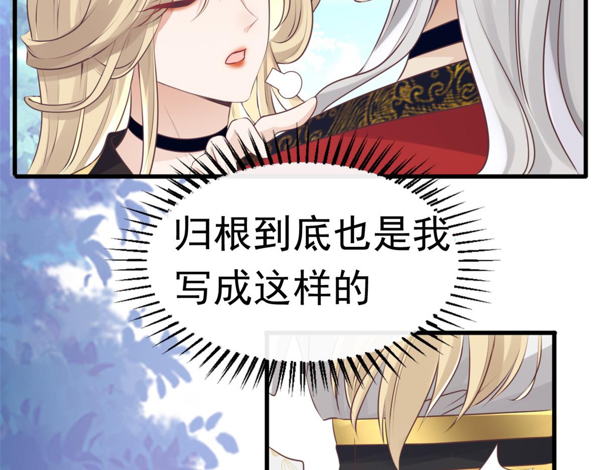 23 这真的是在治疗嘛？92