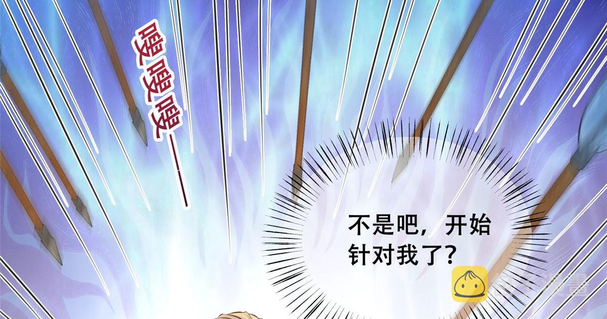 53 你是不是有很多故人红颜40