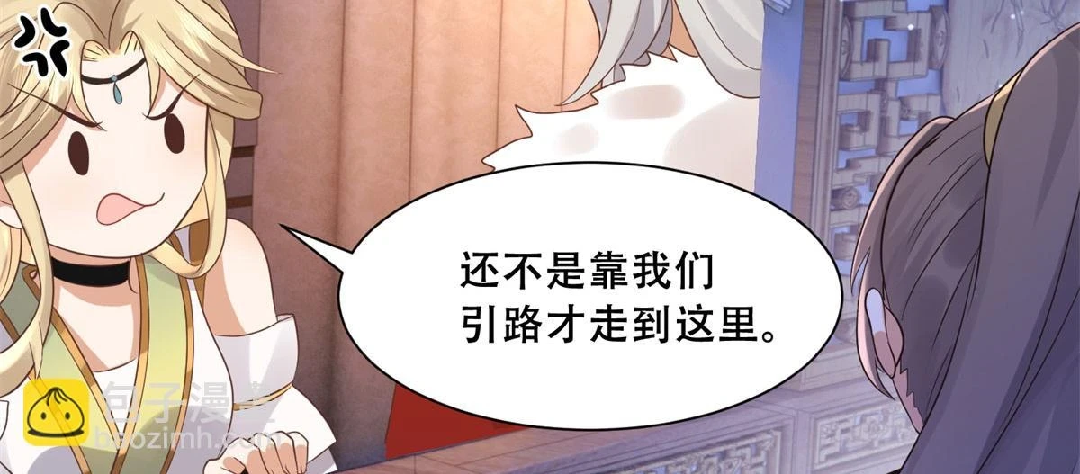 96 送上门的大生意57