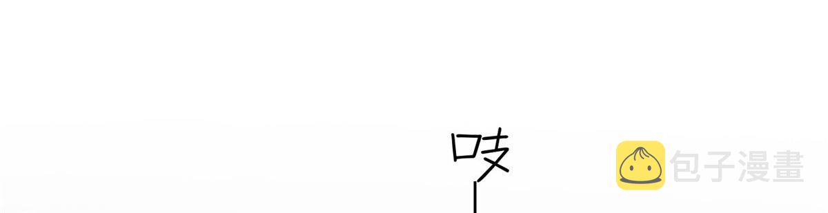 29 貌似打开方式不太对劲46