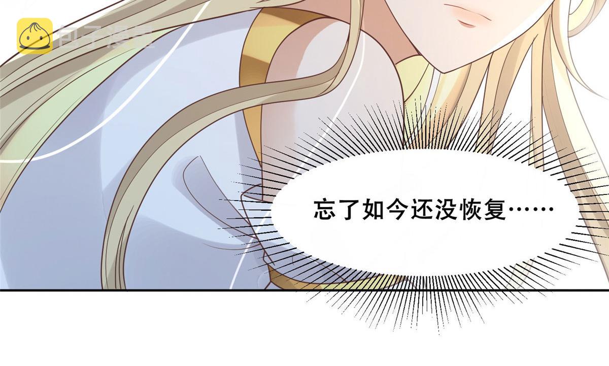 76 故意找茬是吧？25