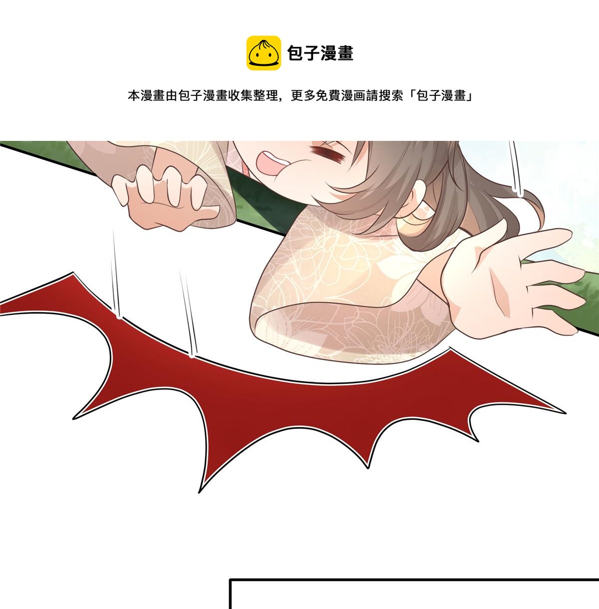 18 小丫头片子还有两幅面孔呢36