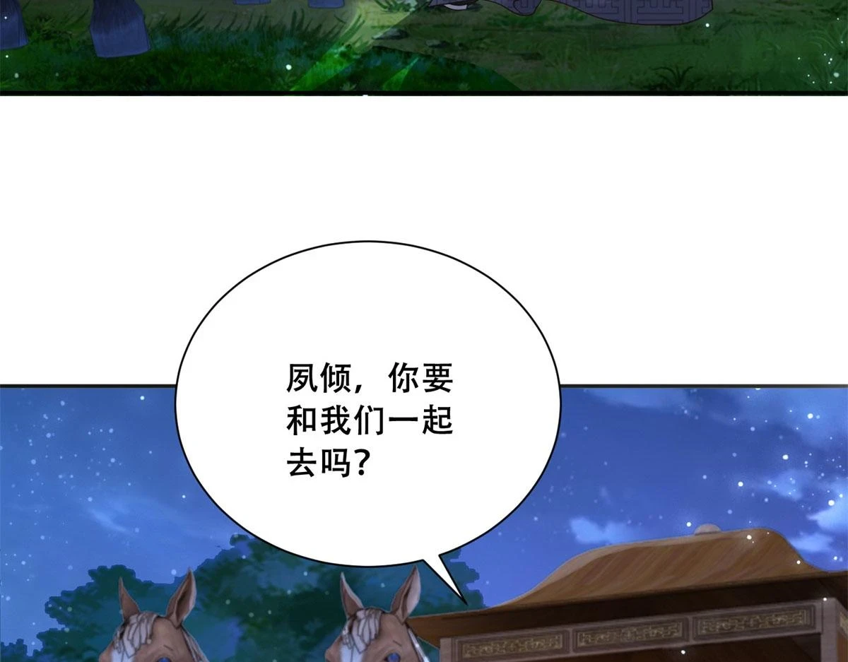 96 送上门的大生意72
