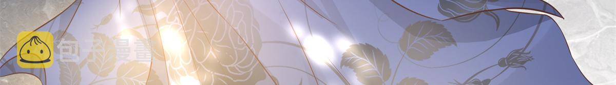 01 天上掉下个美男子67