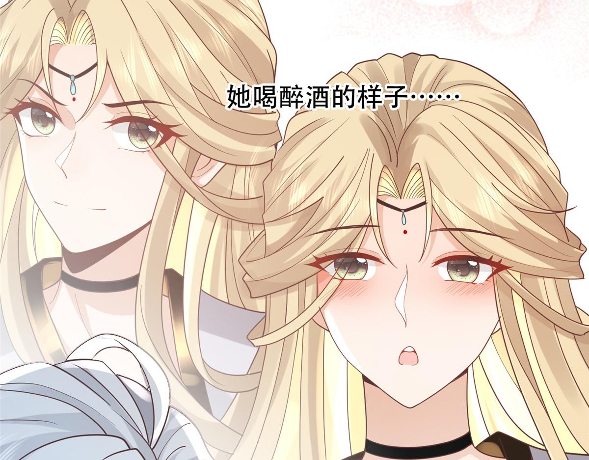 63 我俩掰了83
