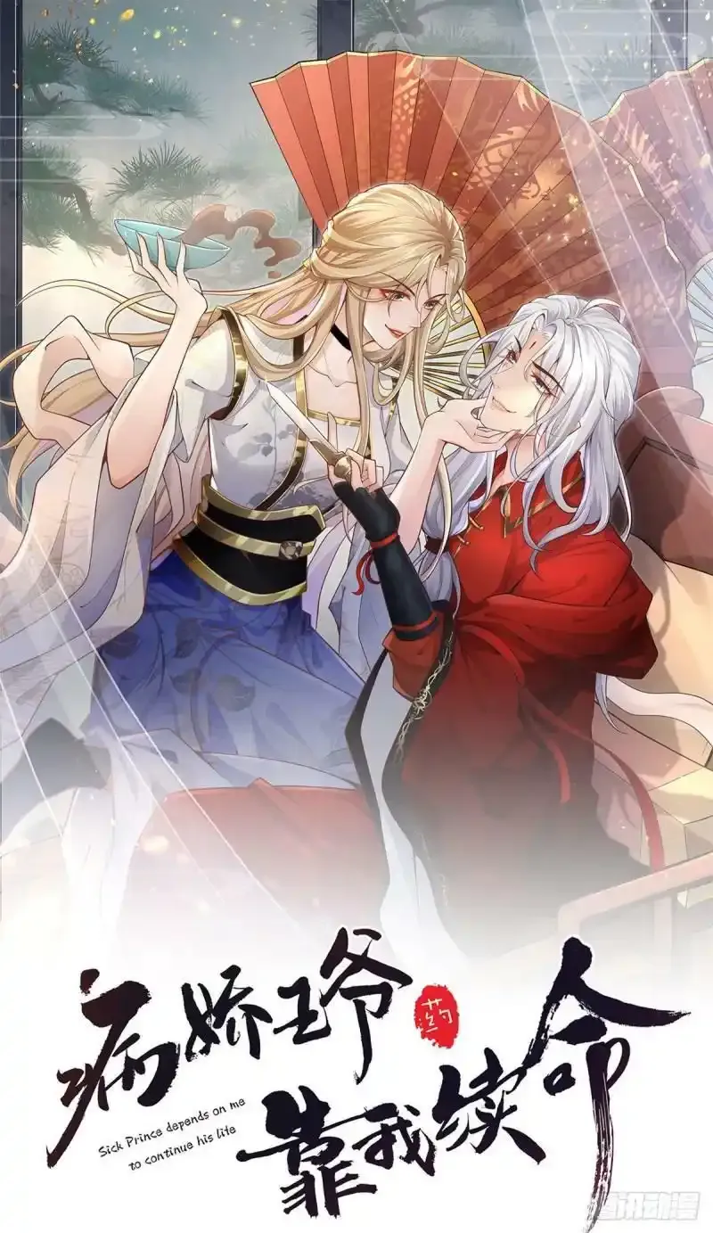 请假条1