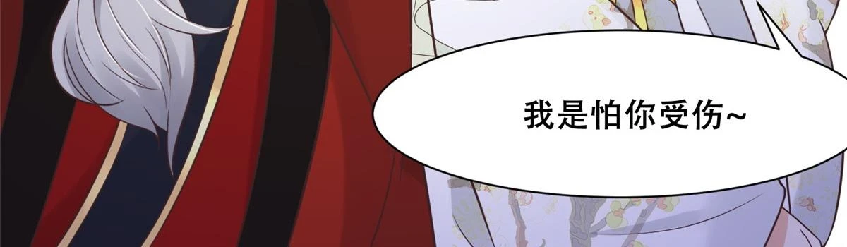 97 地宫危机15