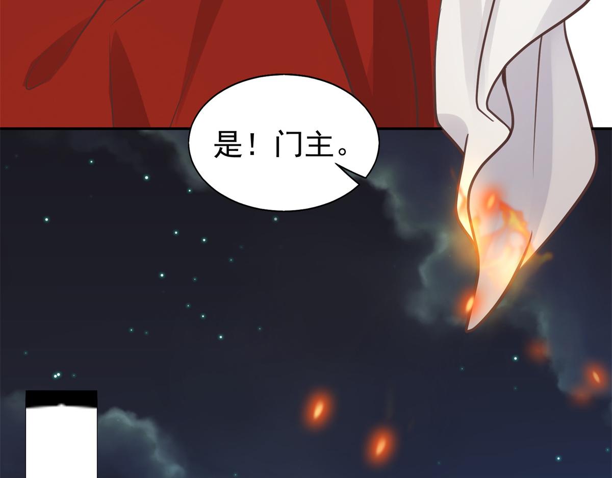 05 恩人你要去何处？54