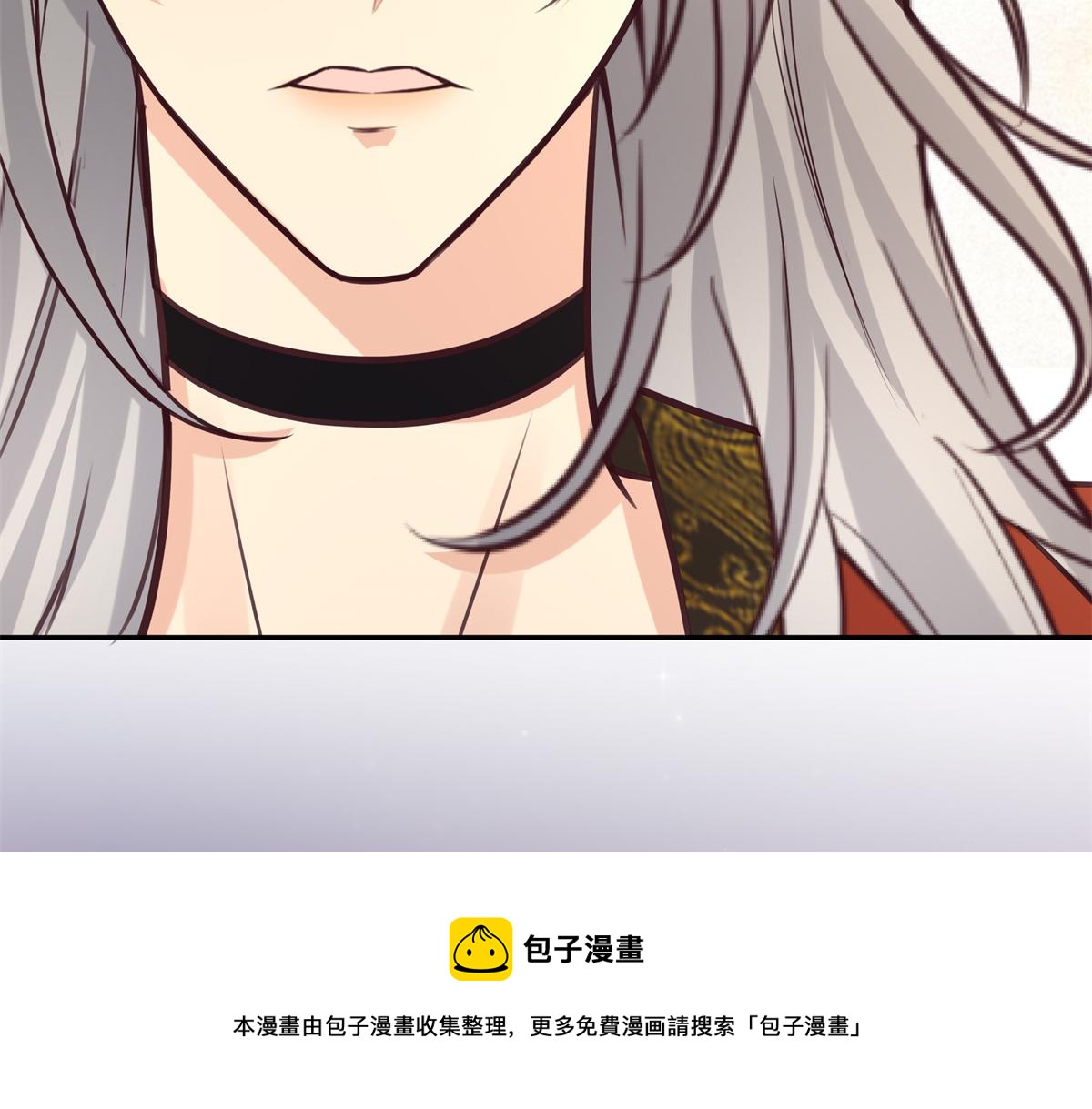 13 我…还是希望你活着80
