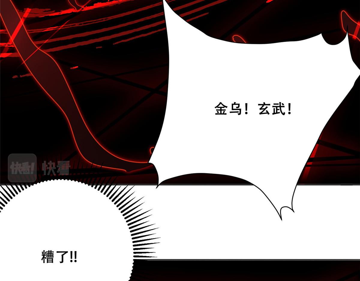 84 女装只有零次和无数次53