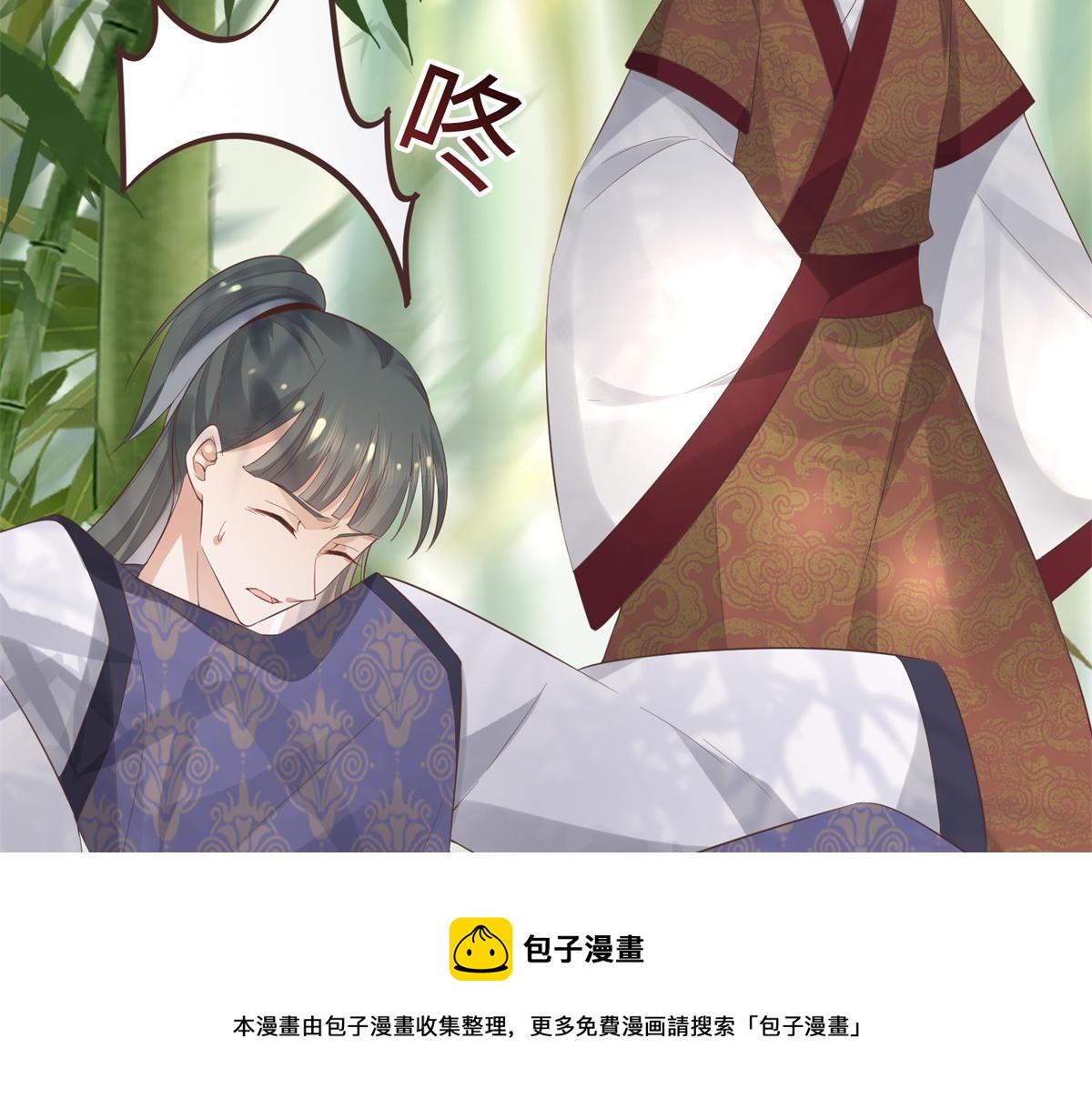 27 纸短情长，不尽依依20