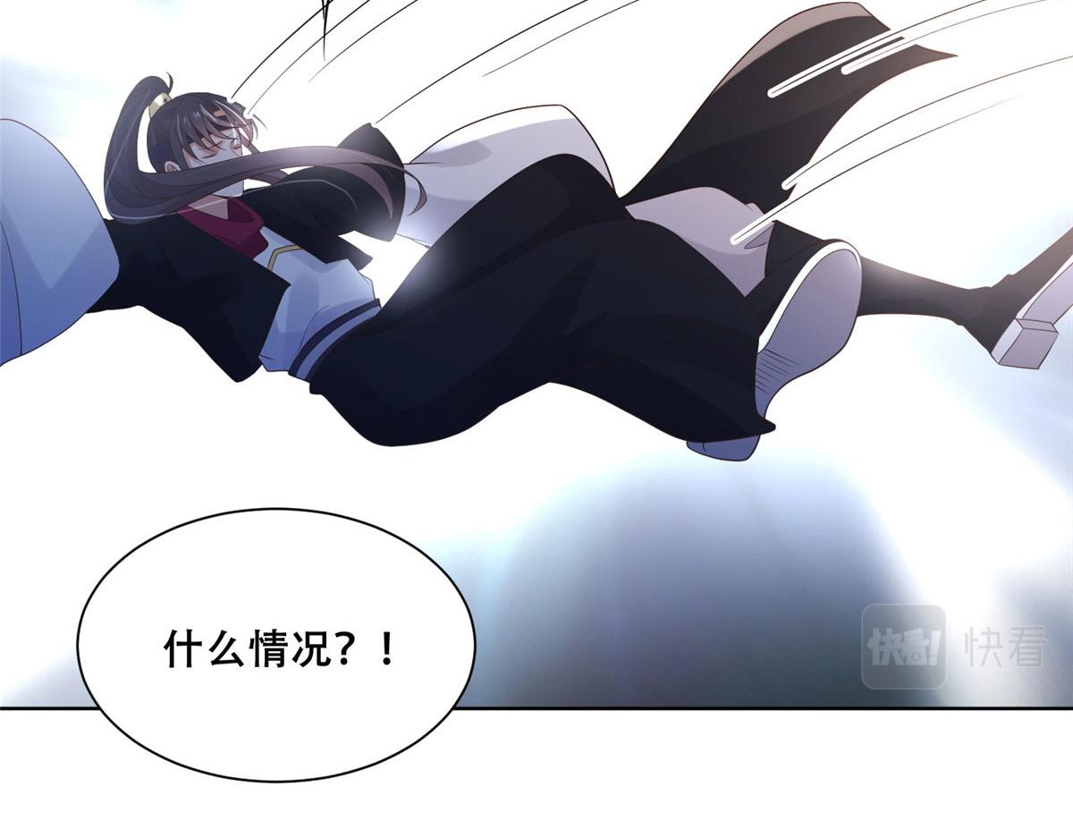 73 围攻不讲武德60