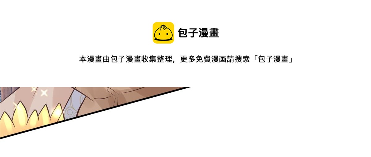 14 今夜我为恩人倒酒60
