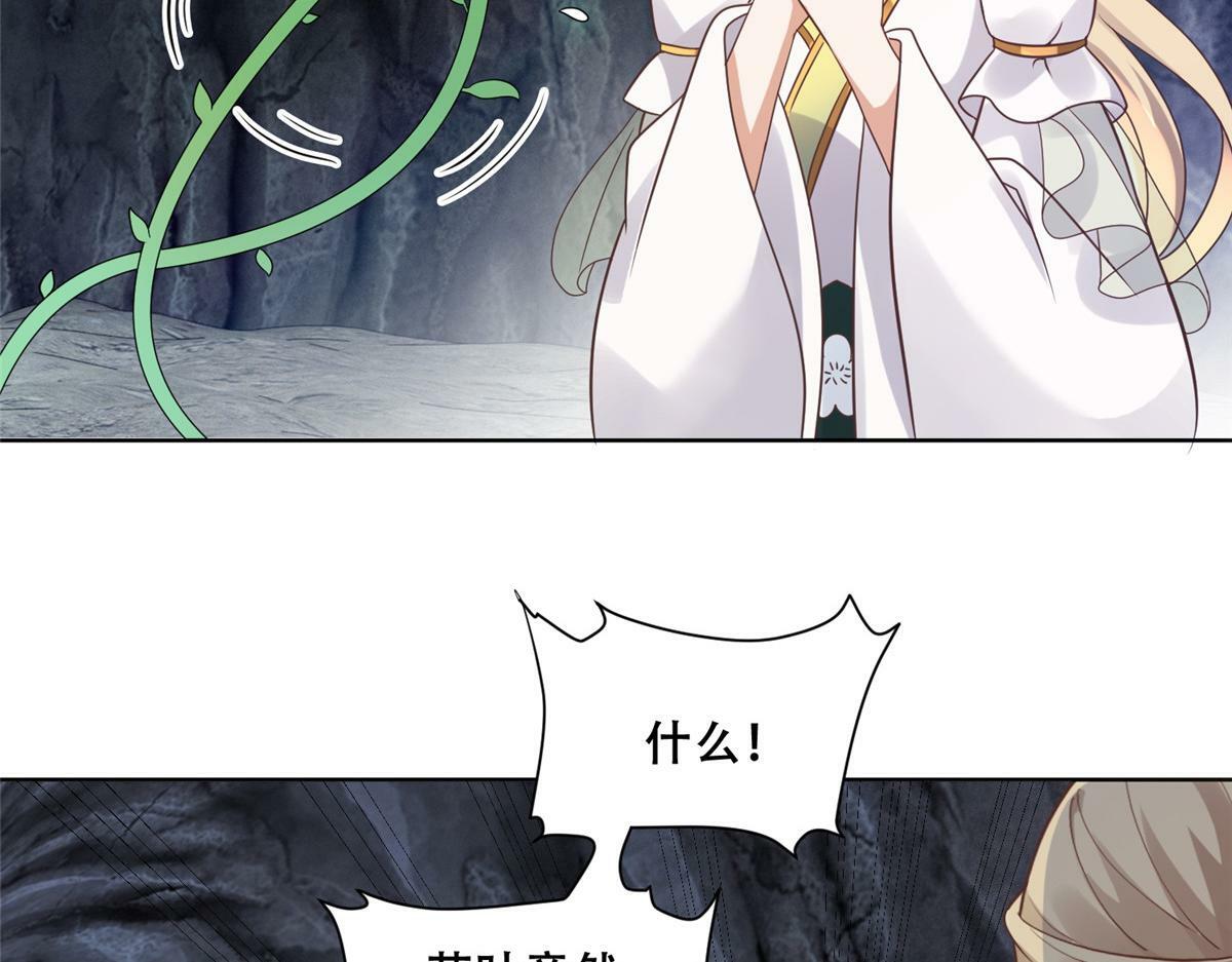98 失控5