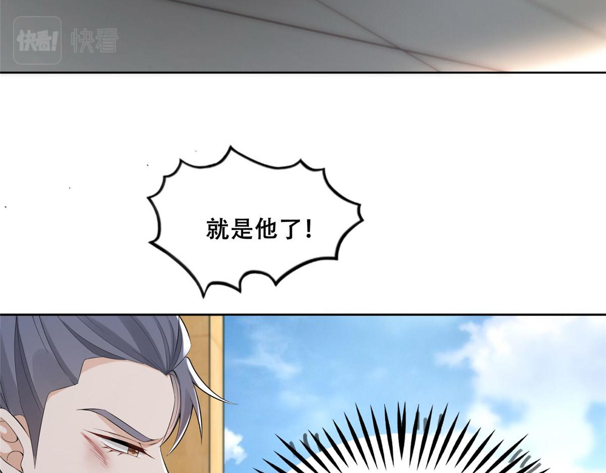 37 你叫什么名字37