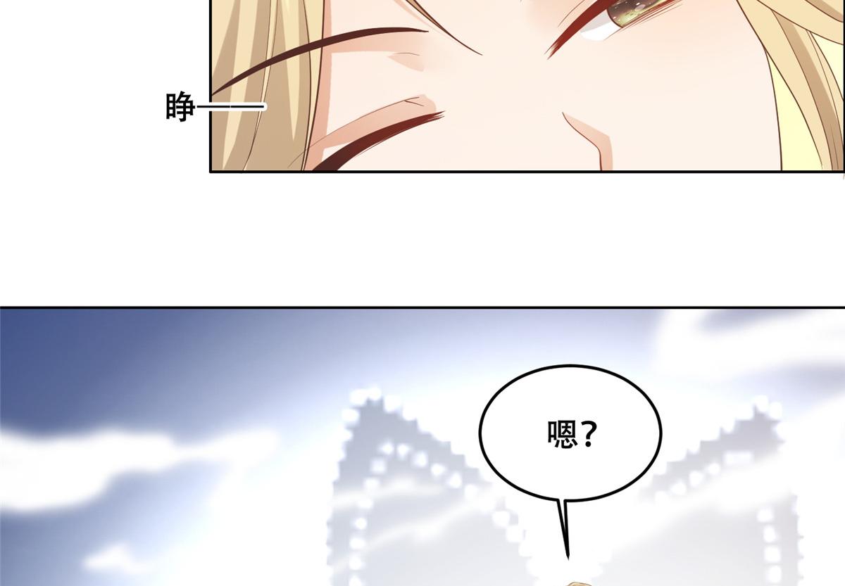 72 又来缠绕play？！41
