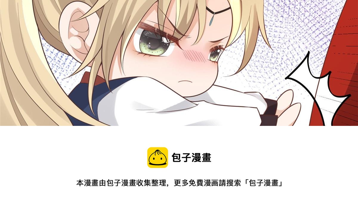 30 心悦君兮君要知40
