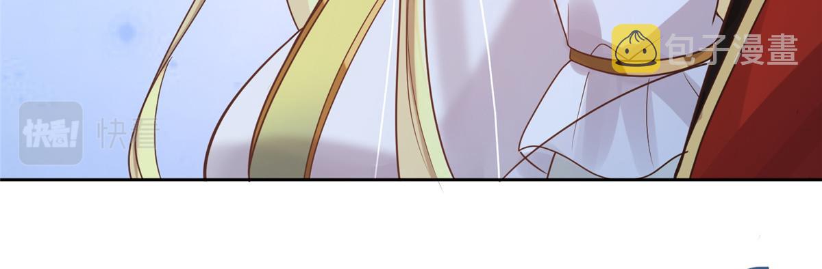 74 心魔66