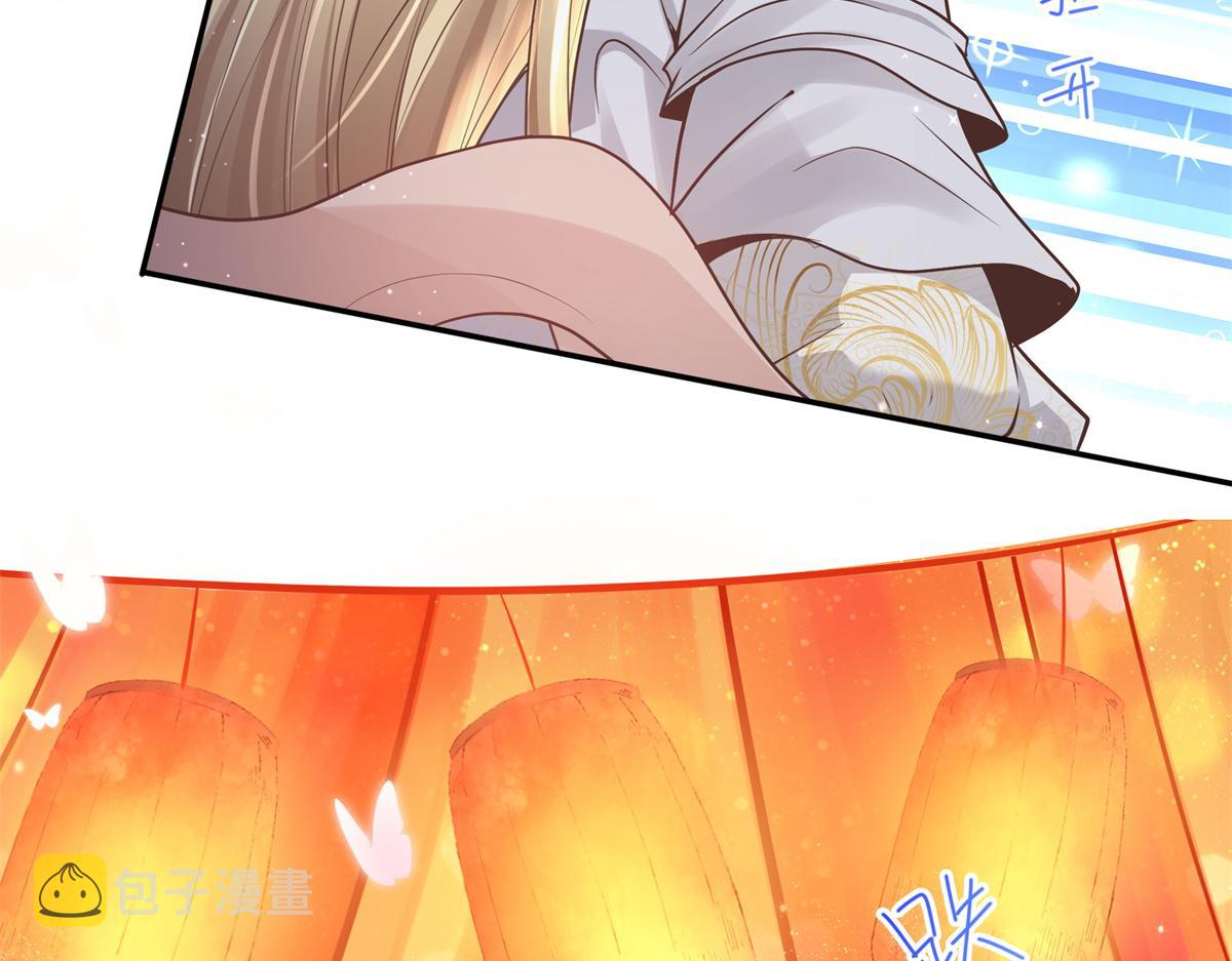04 迎春院救黑心大美人？94