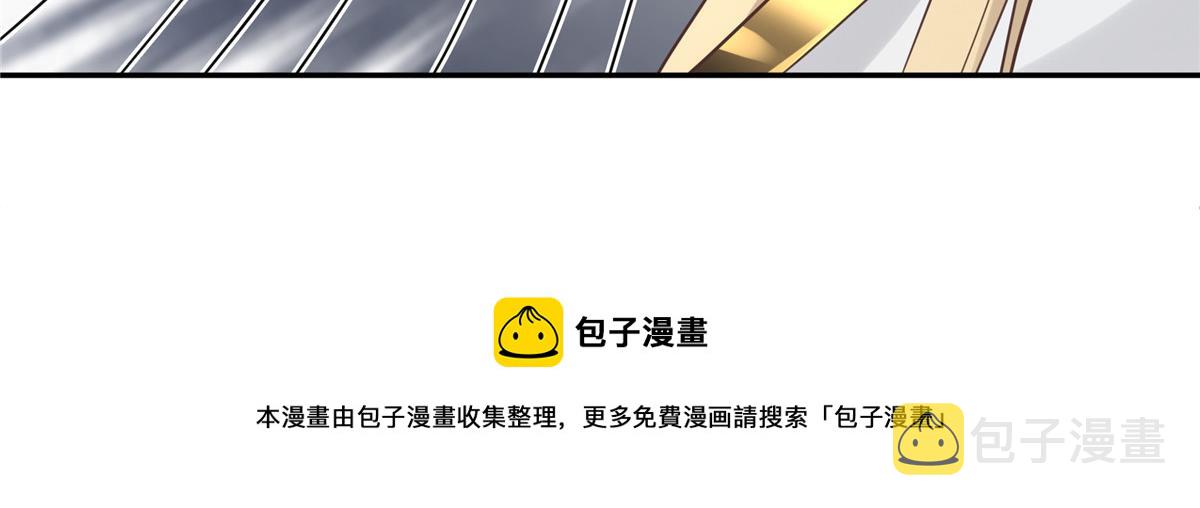 19 看来要重新自我介绍了52