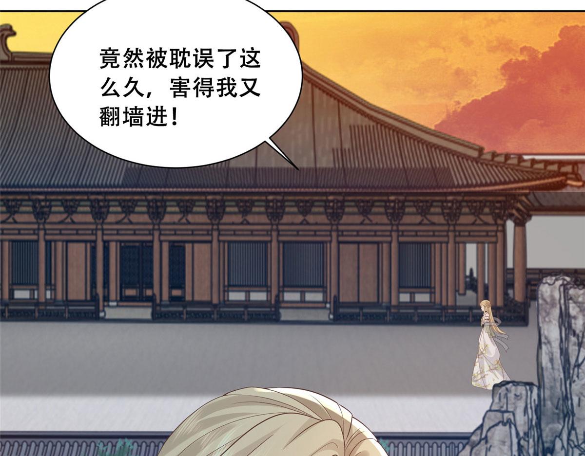 73 围攻不讲武德56