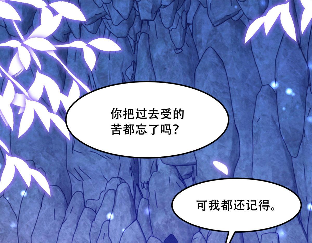 55 苏叶遇险？！5