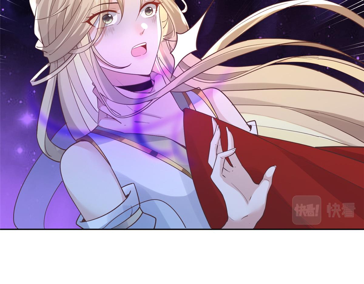 74 心魔80