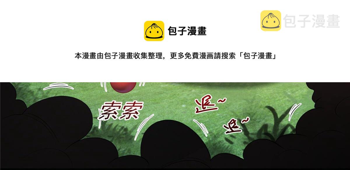 18 小丫头片子还有两幅面孔呢52
