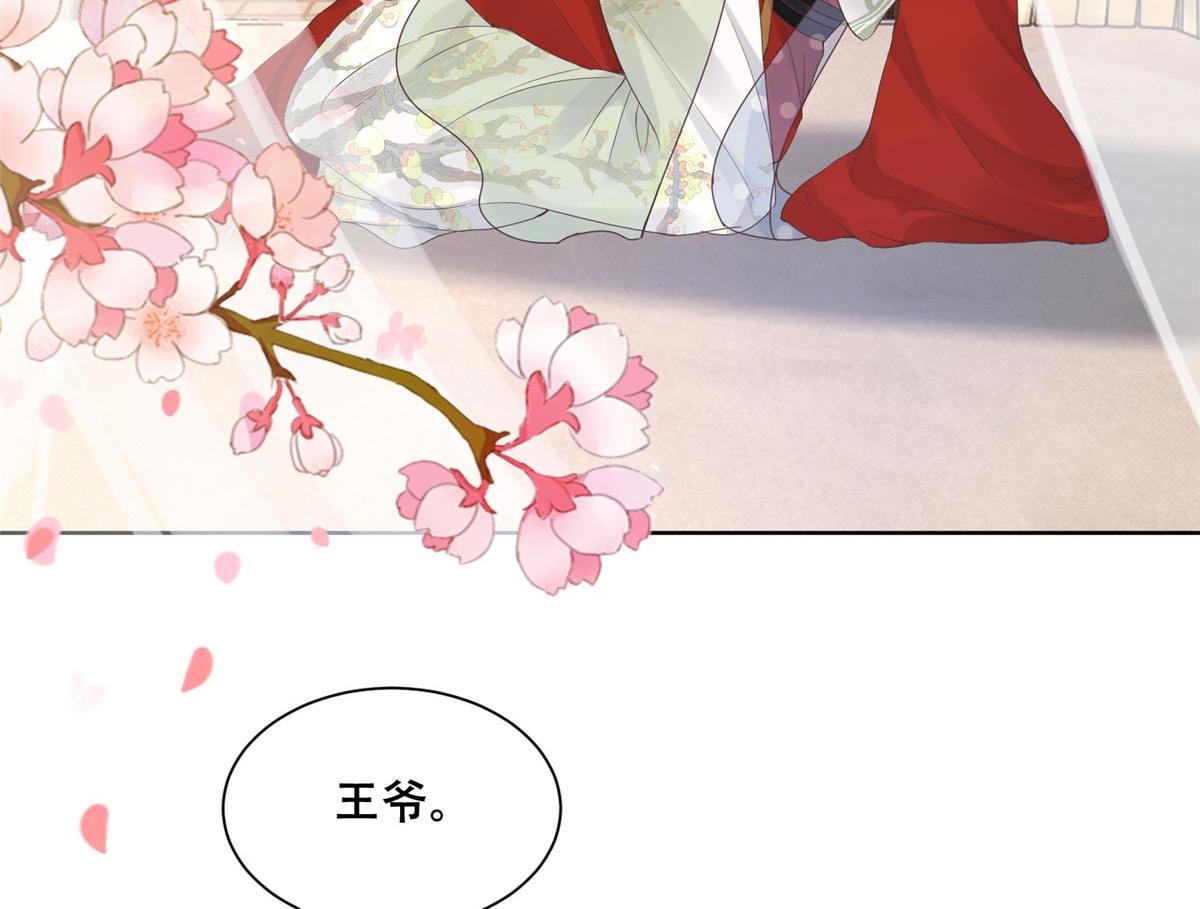 48 这个药药好苦哦23