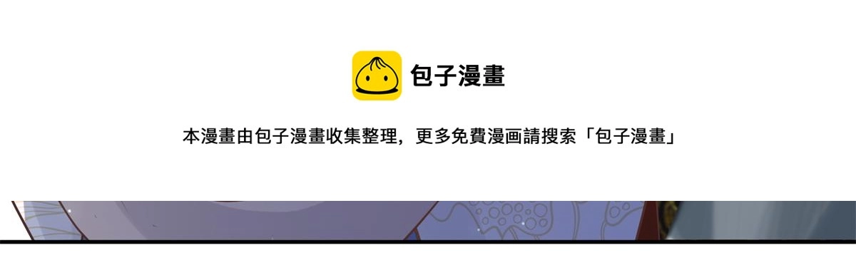 14 今夜我为恩人倒酒72