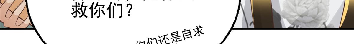 18 小丫头片子还有两幅面孔呢55