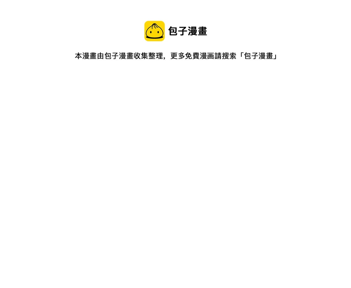 28 没错！我就是她的男人40