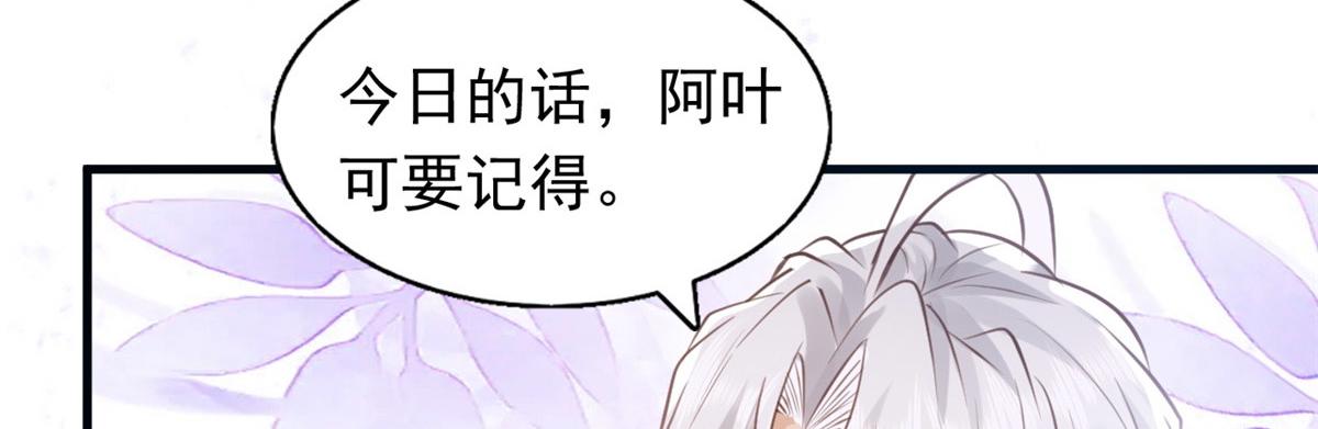 23 这真的是在治疗嘛？24