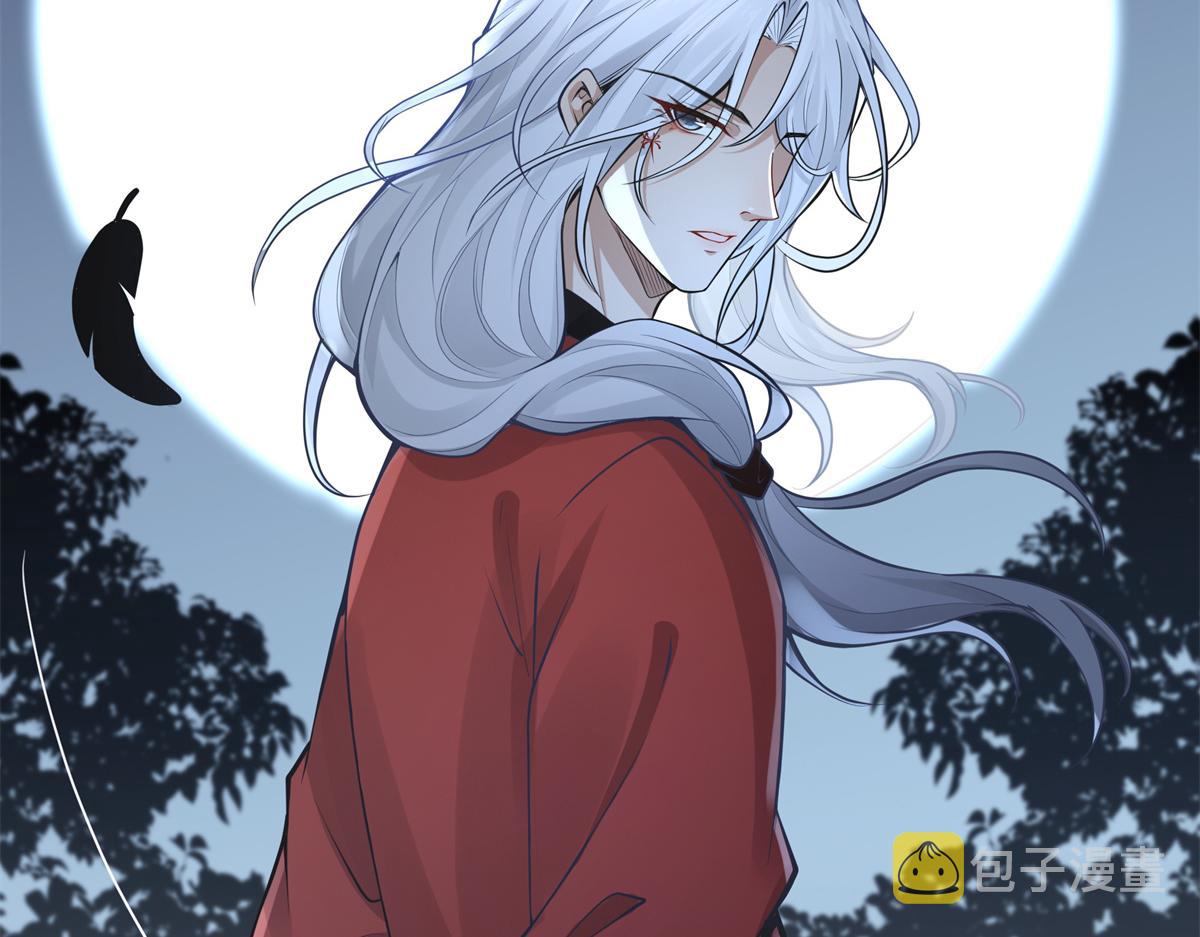 02 美男子他身娇体弱79