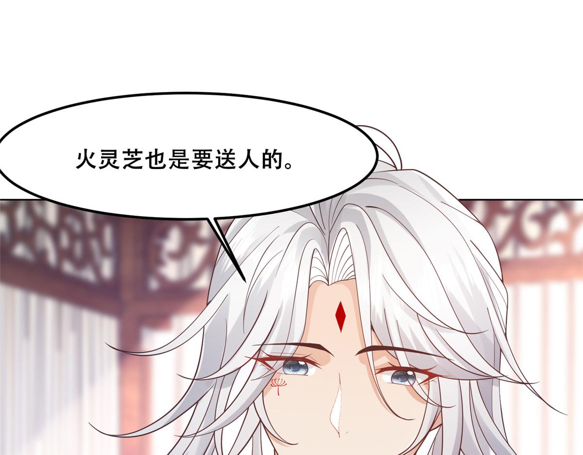 58 伤敌一百，自损两只77