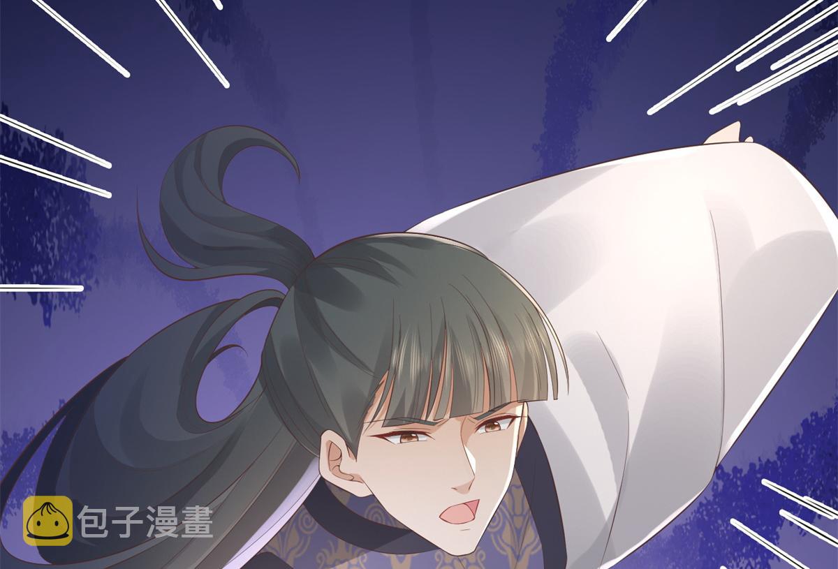 26 好像被误会了什么74