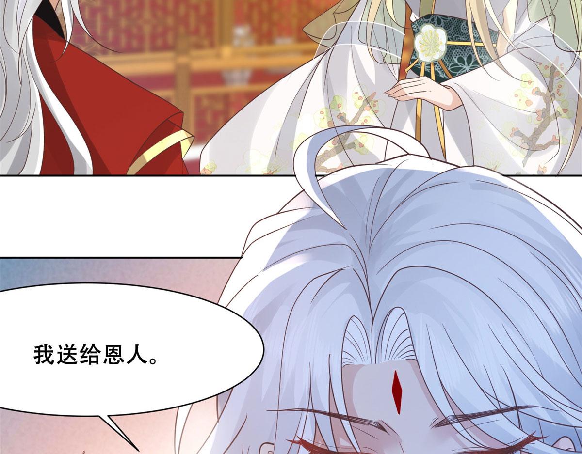 65 就此别过，想都别想20