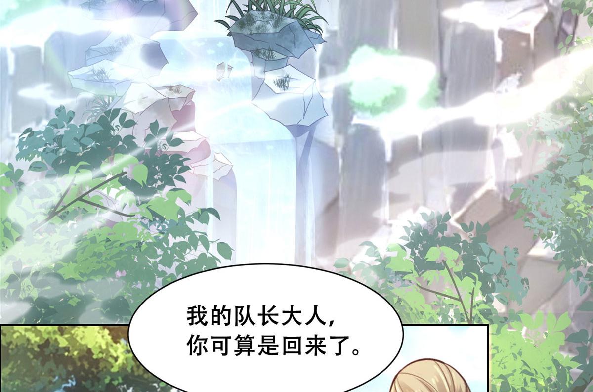 50 一个打，一群当然是跑了22