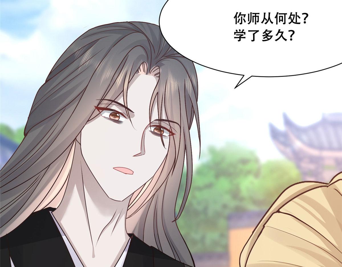 88 南槐不可小觑63