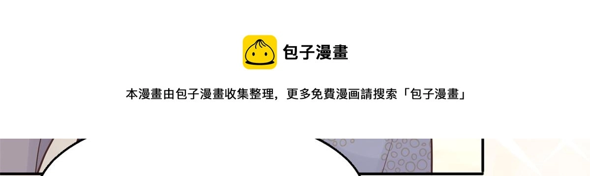 14 今夜我为恩人倒酒20