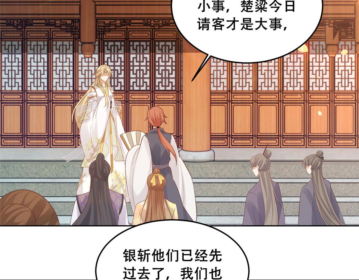73 围攻不讲武德12
