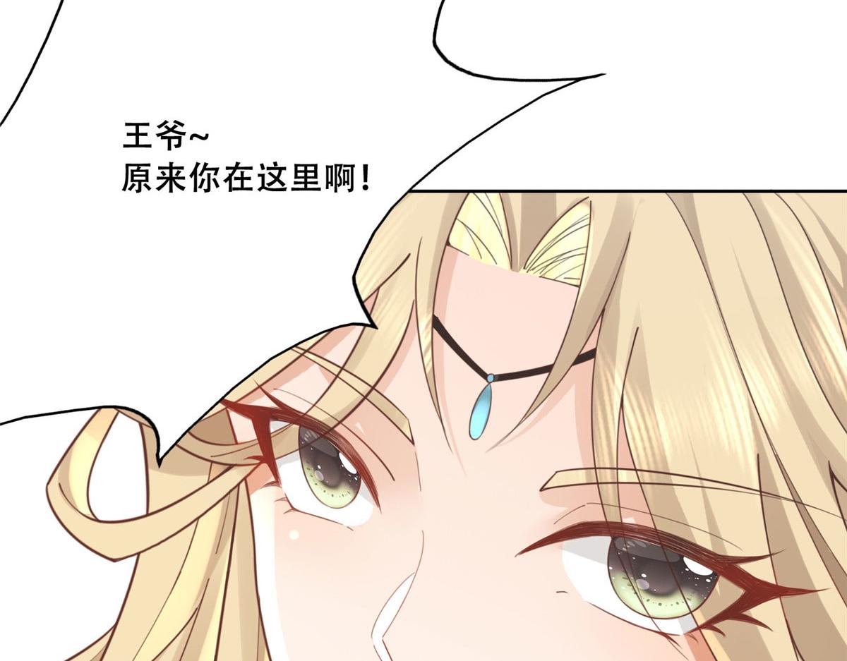 60 重要之人的礼物59