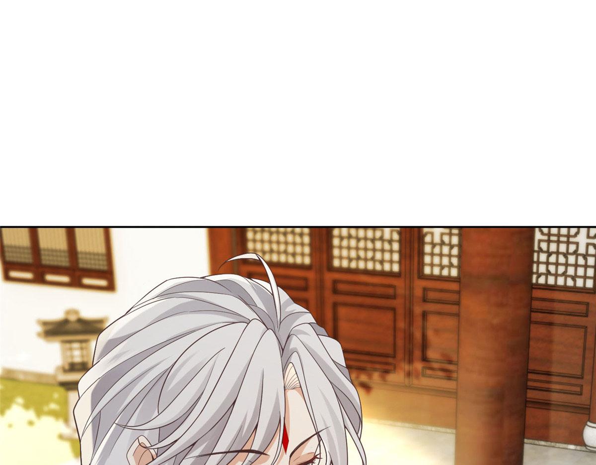 31 药王戒现世37
