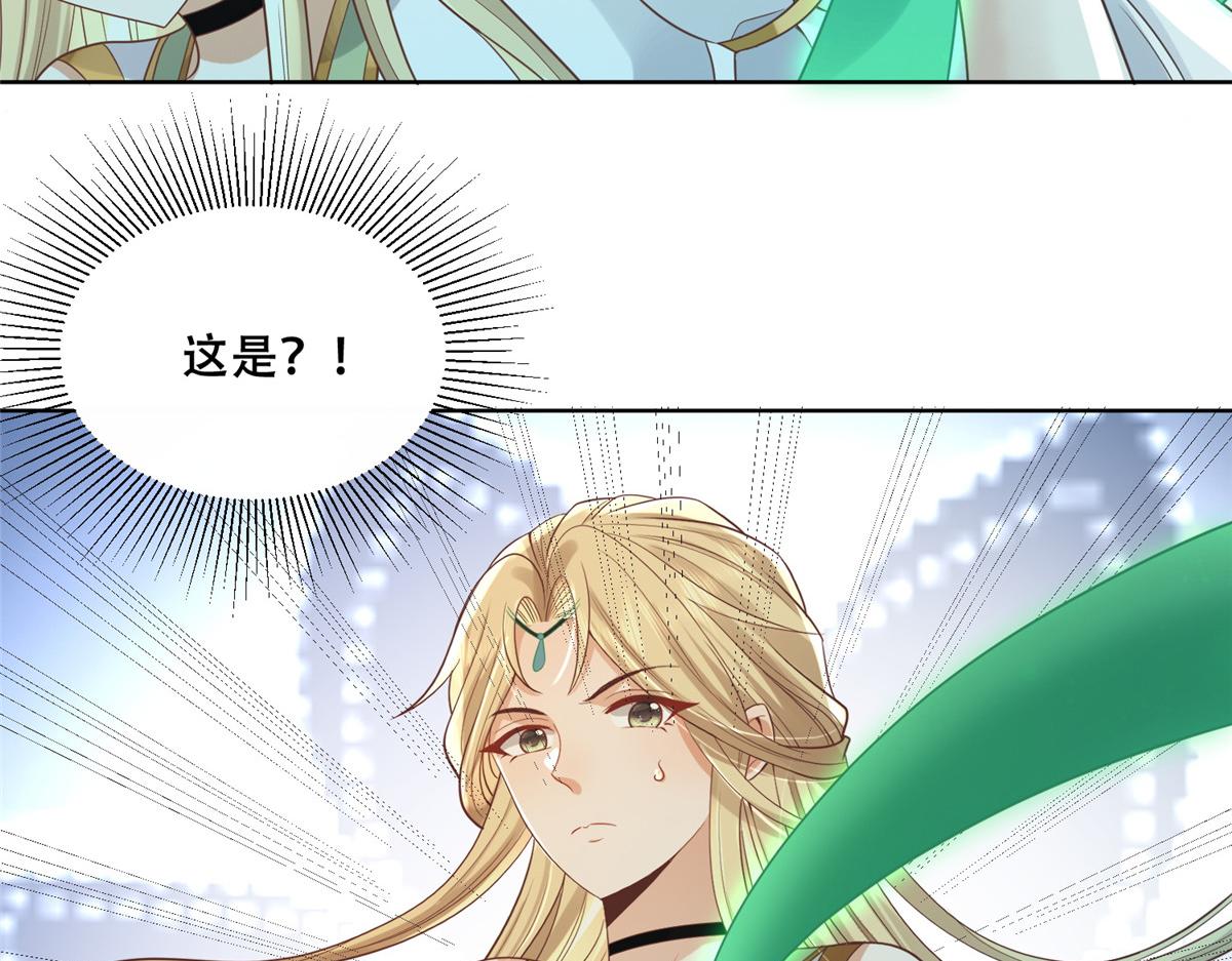 72 又来缠绕play？！50