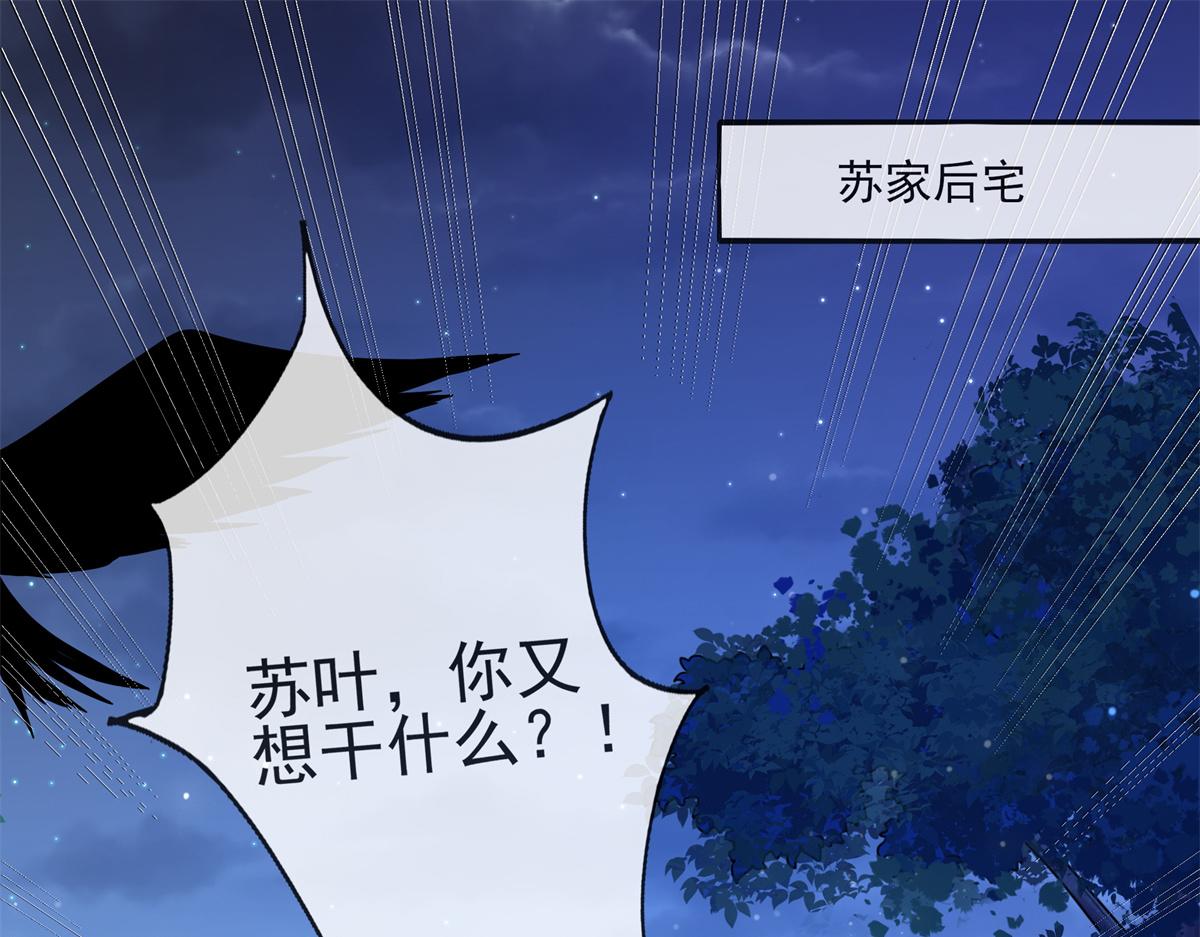 03 这……来都来了5
