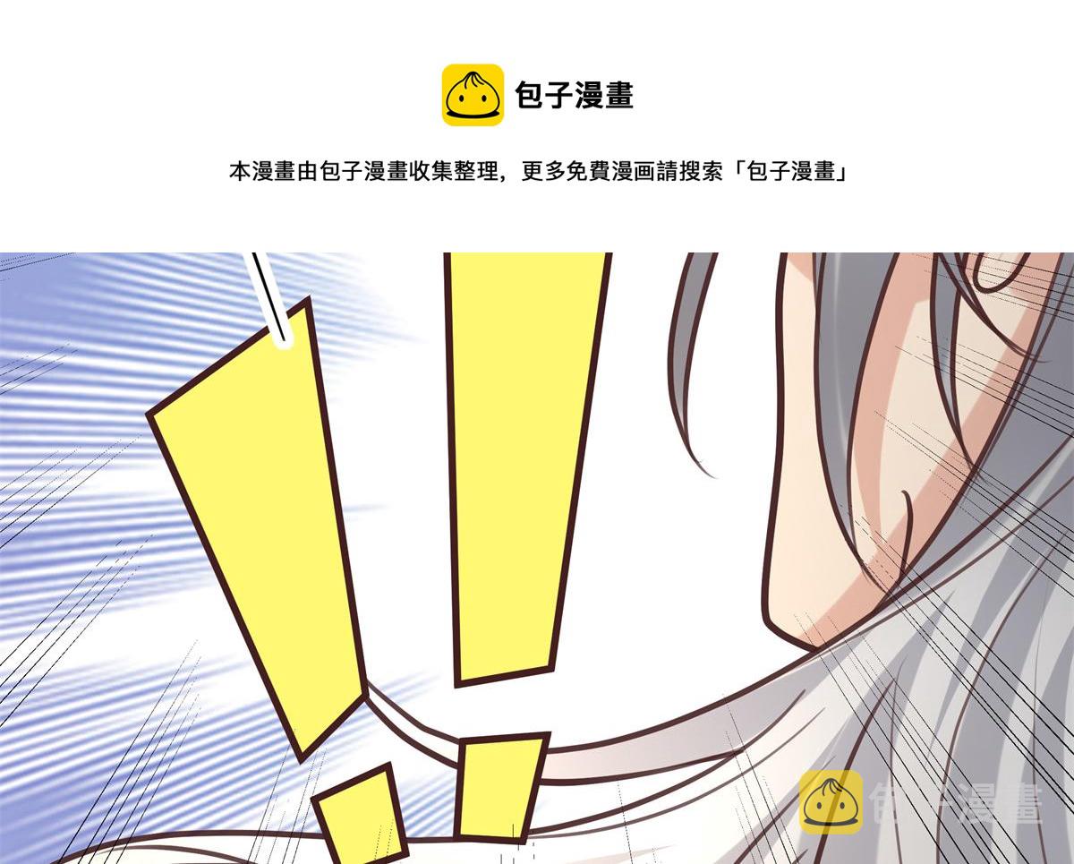 13 我…还是希望你活着52