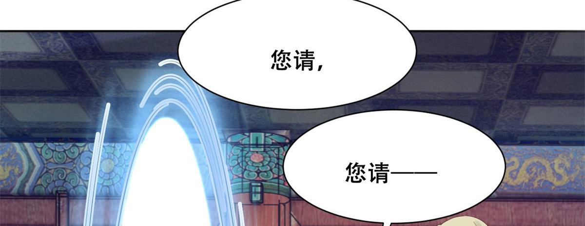 91 自己跑到床上的65