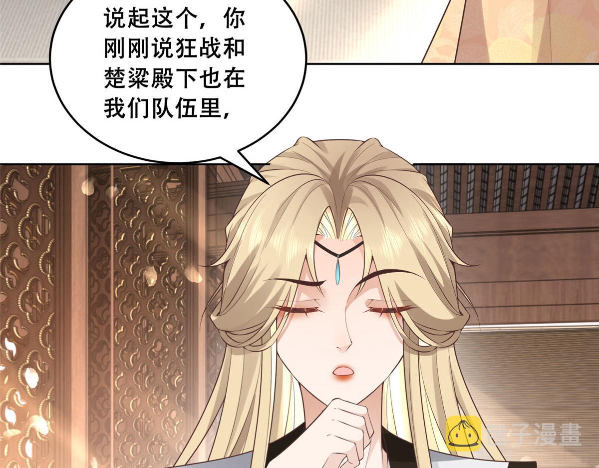 37 你叫什么名字21