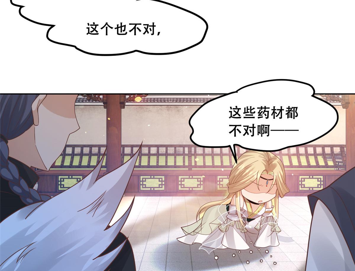 64 一掷千金，但还不起7