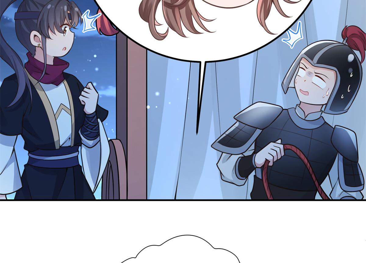03 这……来都来了55